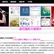 word2010版本怎么下载